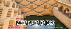 Panna Meena Ka Kund